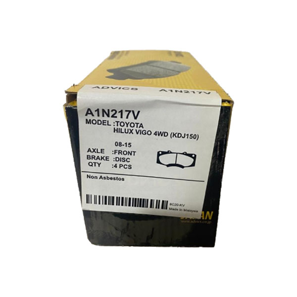 لنت ترمز جلو ایسین ادویکس مدل A1N217V مناسب تویوتا هایلوکس 2012 تا 2015 - تصویر 2
