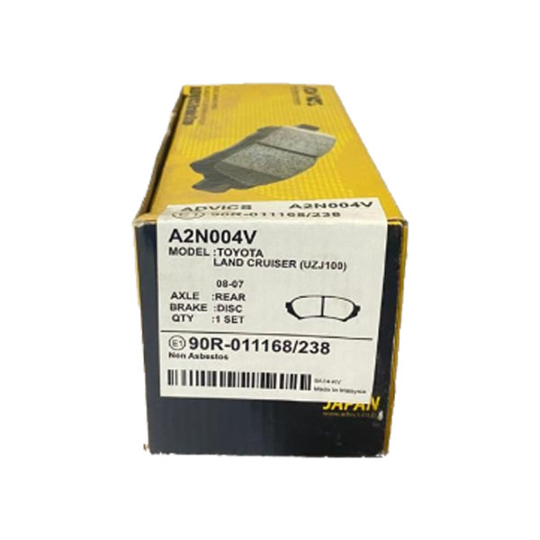 لنت ترمز عقب ایسین ادویکس مدل A2N004V مناسب لندکروزر 2005 تا 2007 - تصویر 2